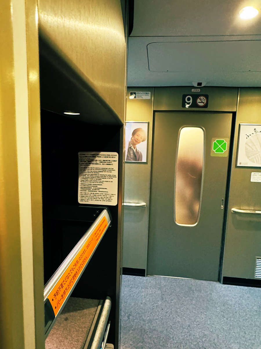 👹ヒ͓̽口͓̽ ͓̽ 𝕏ヴ͓̽ィ͓̽シ͓̽ャ͓̽ス͓̽🦋 tweet media