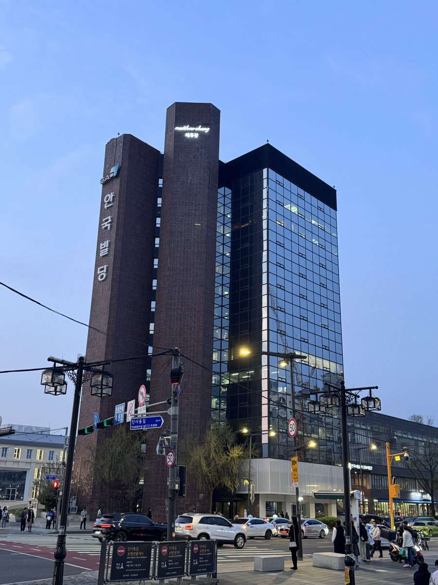 otherplace tweet media