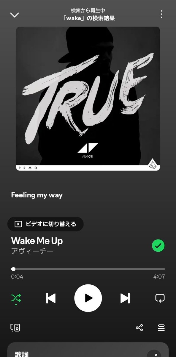 ダーニャ tweet media