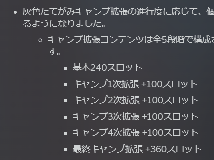 ふーりえＰ tweet media