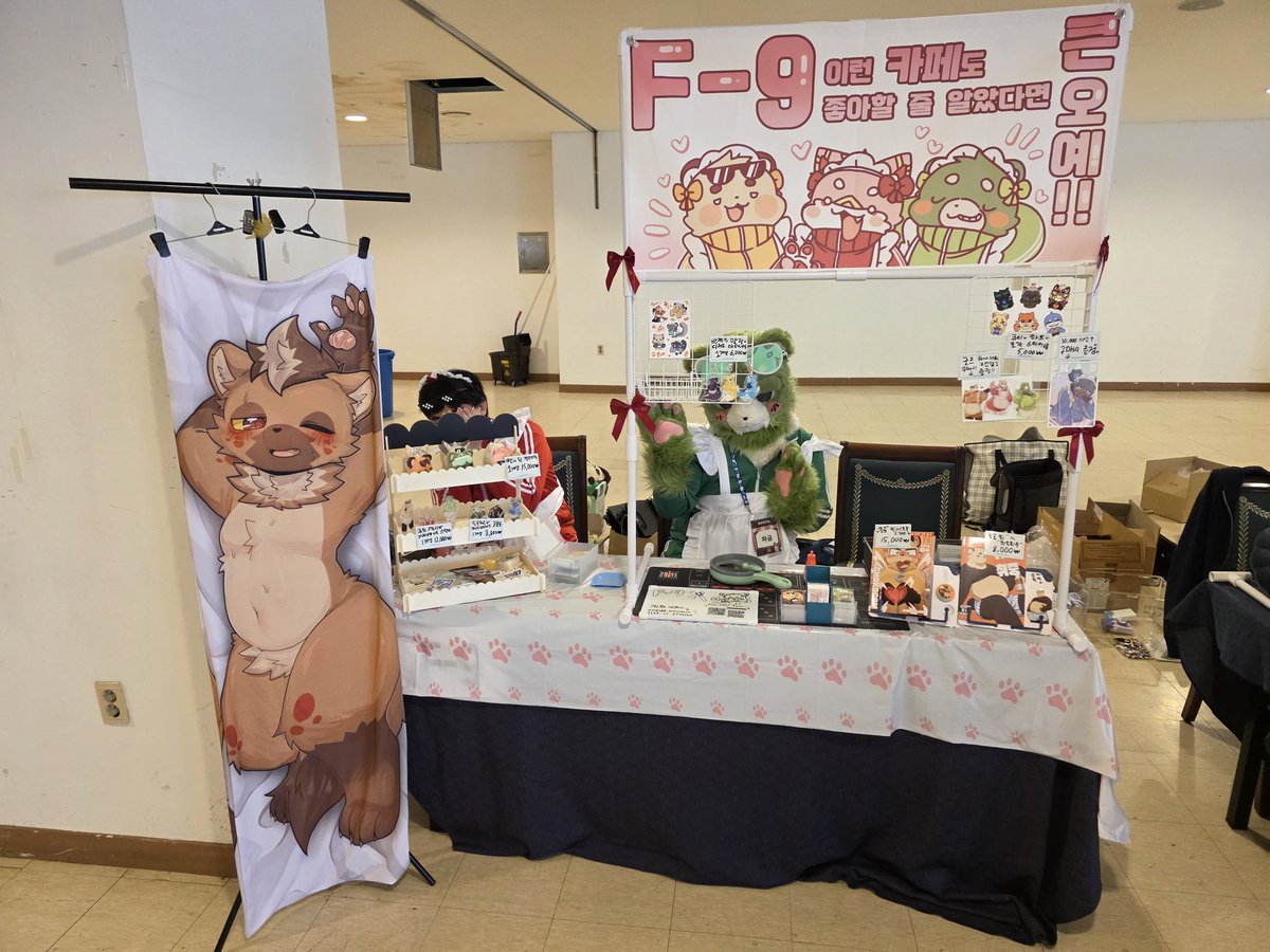 초코곰탱이 tweet media