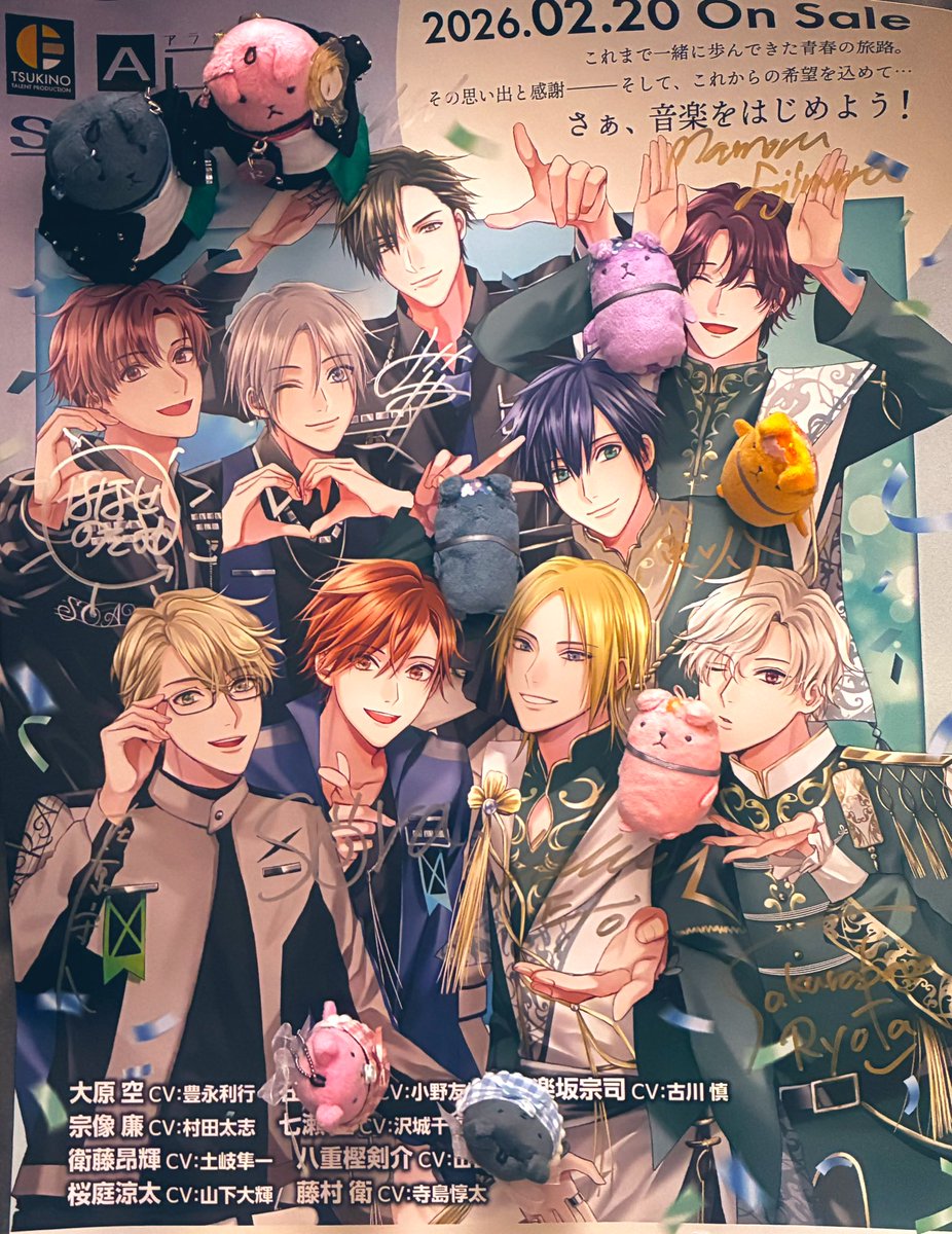 あいな@森の民🌸 tweet media