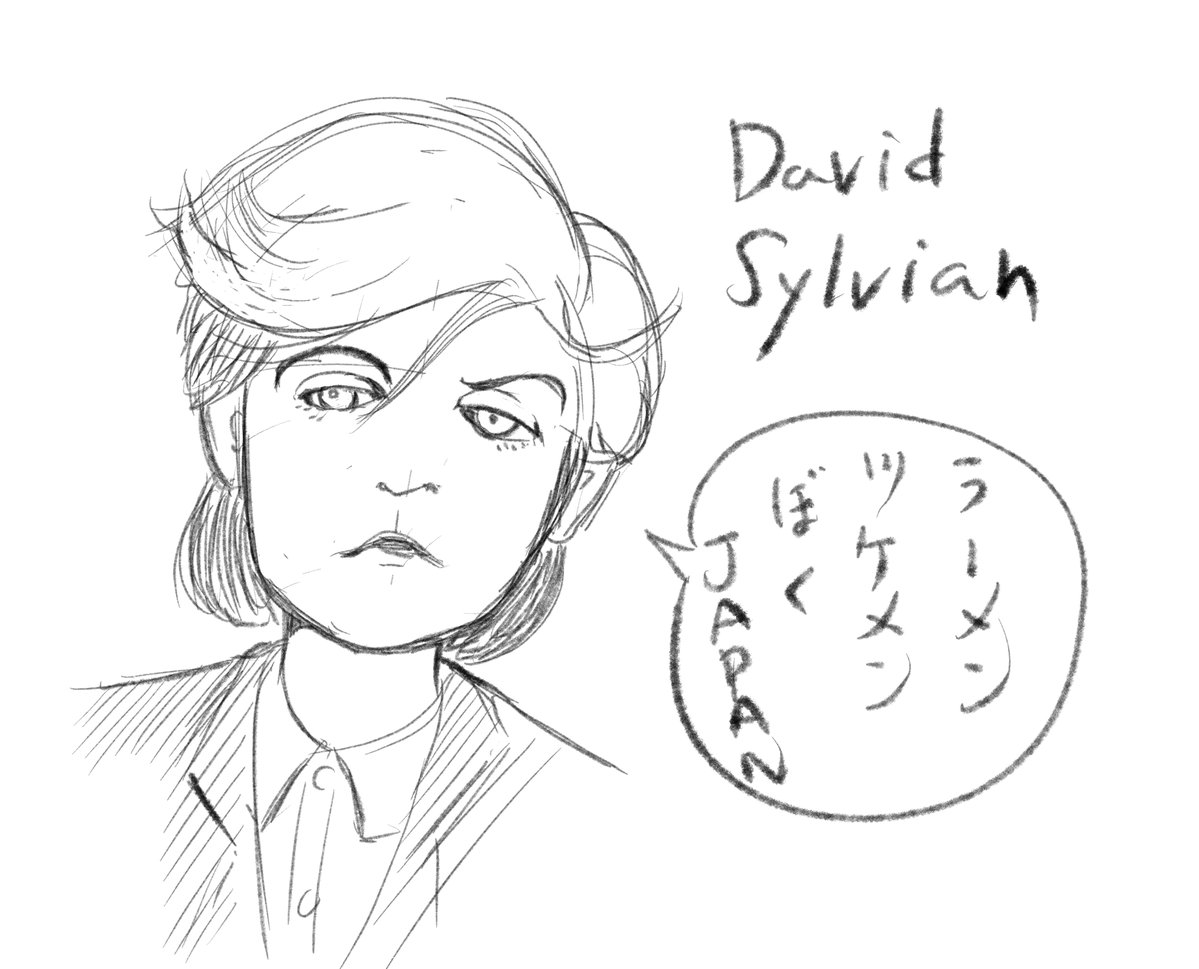 gorochan1971's tweet image. 15min
#davidsylvian