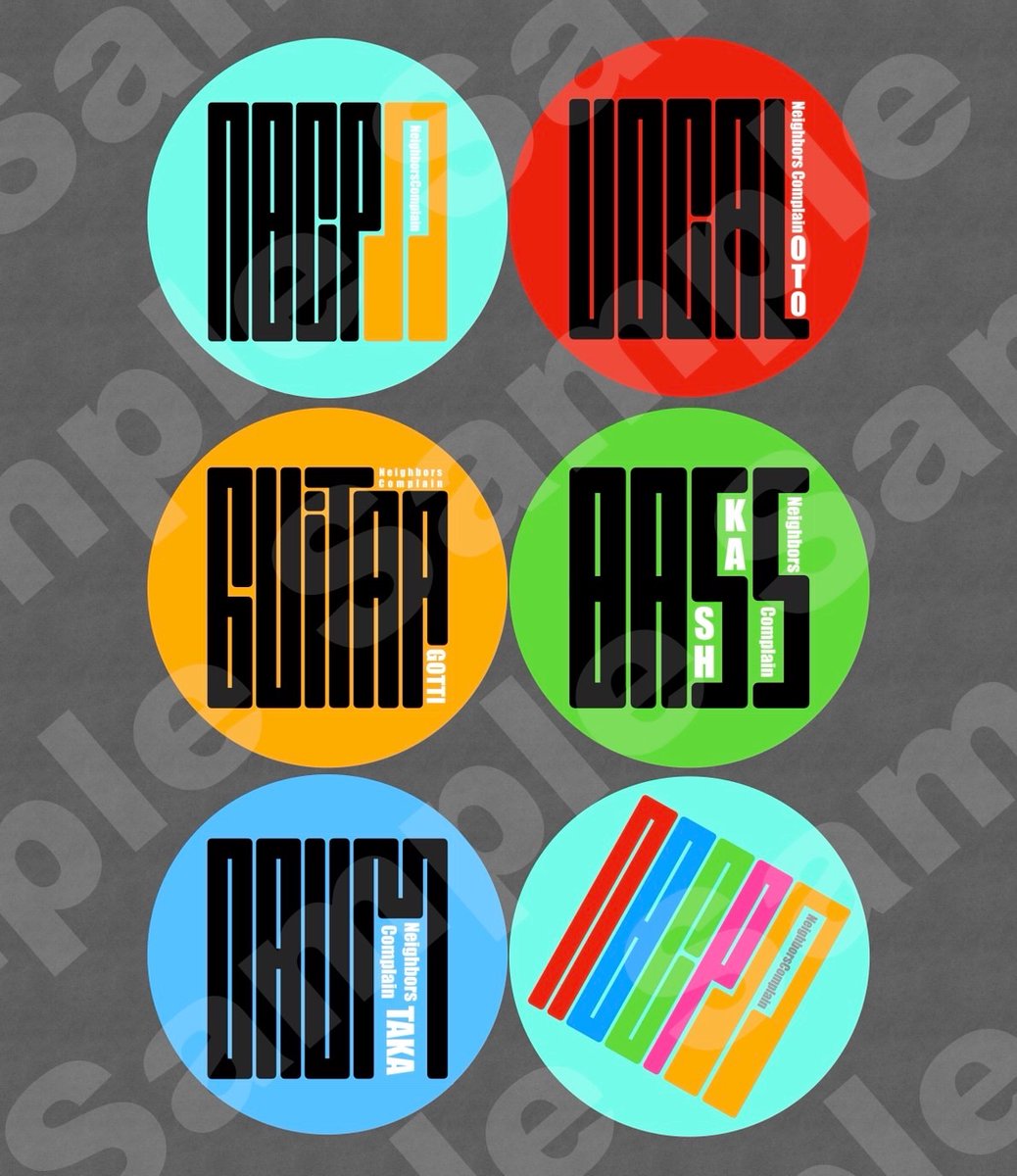 Neighbors Complain tweet media