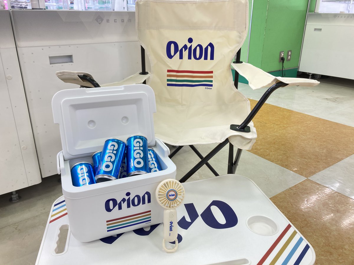 🌺🍺新景品入荷情報🌺🍺 「Orion」からGiGO限定景品登場❗️ 🌺登場