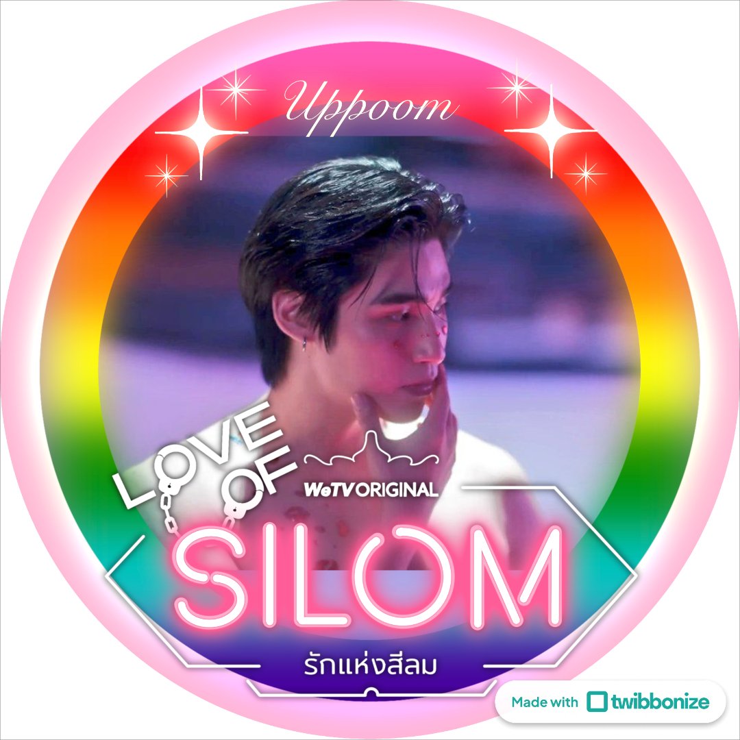 มัมหมีระบบhybrid tweet media