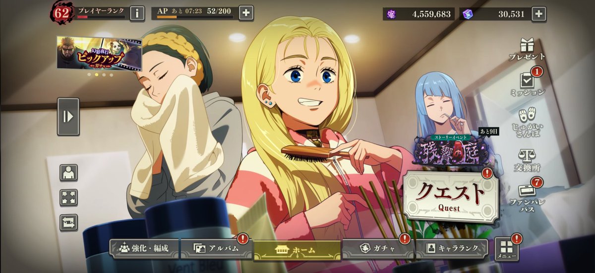 ちょっと tweet media