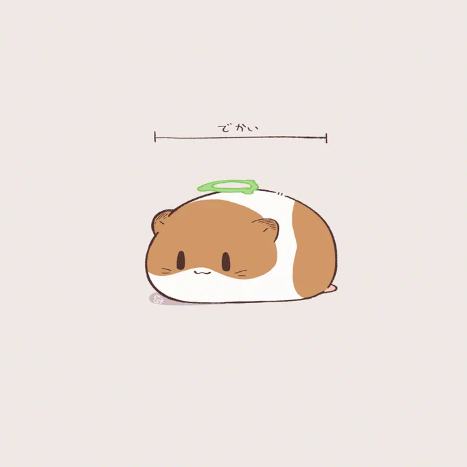 実は以前妄想で描いたこのイラストから、クッション化企画が始まったのでした! でかいひまちゃんをお家にお迎えしてあげてください