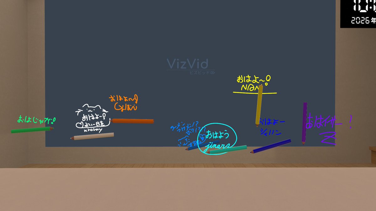 ウェア_VRC tweet media