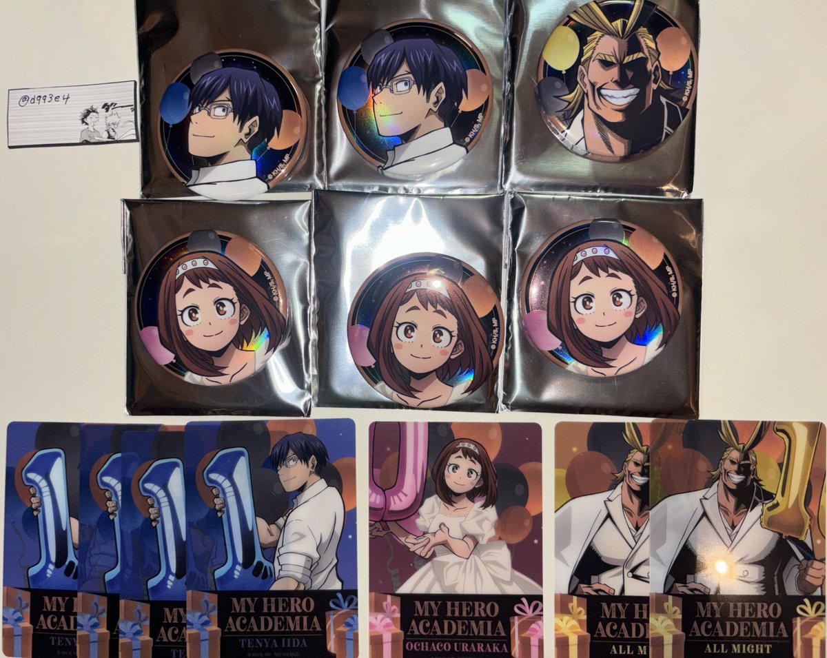 うみち tweet media