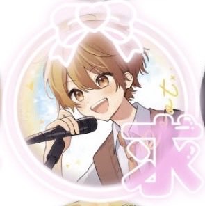 なん@プロフ必読 tweet media