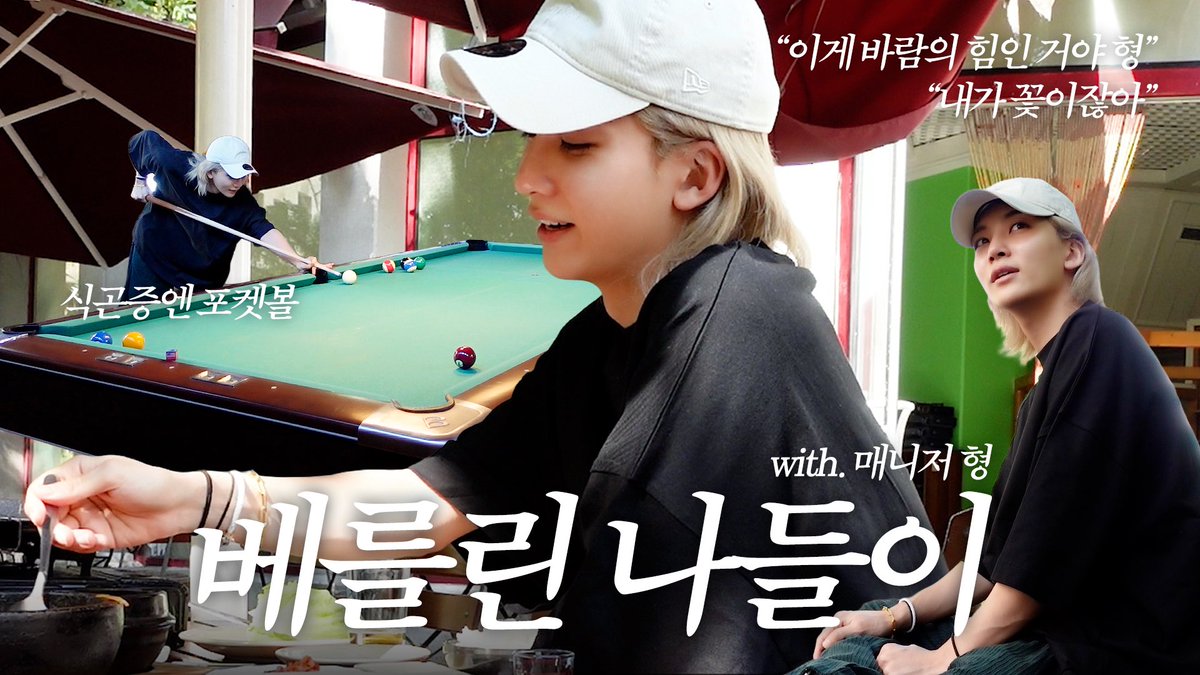 jeonghan. tweet media