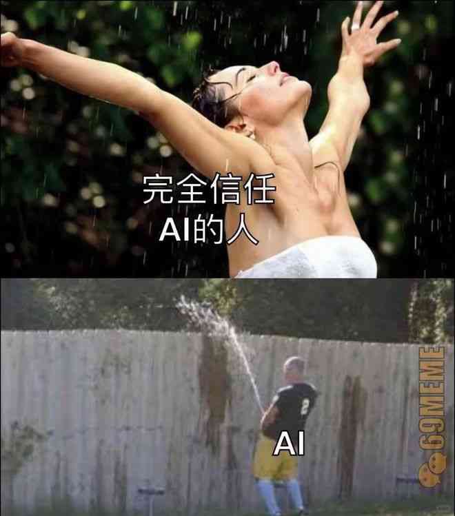 Roland.W tweet media