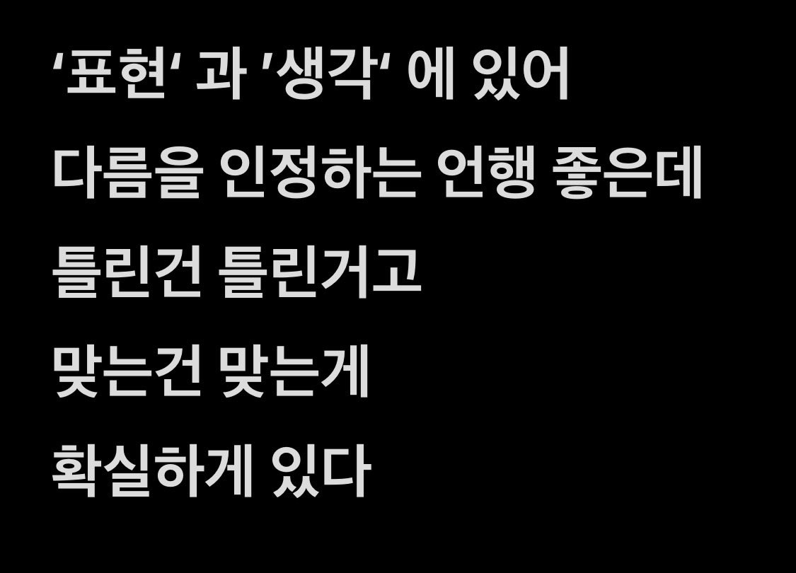파파 tweet media
