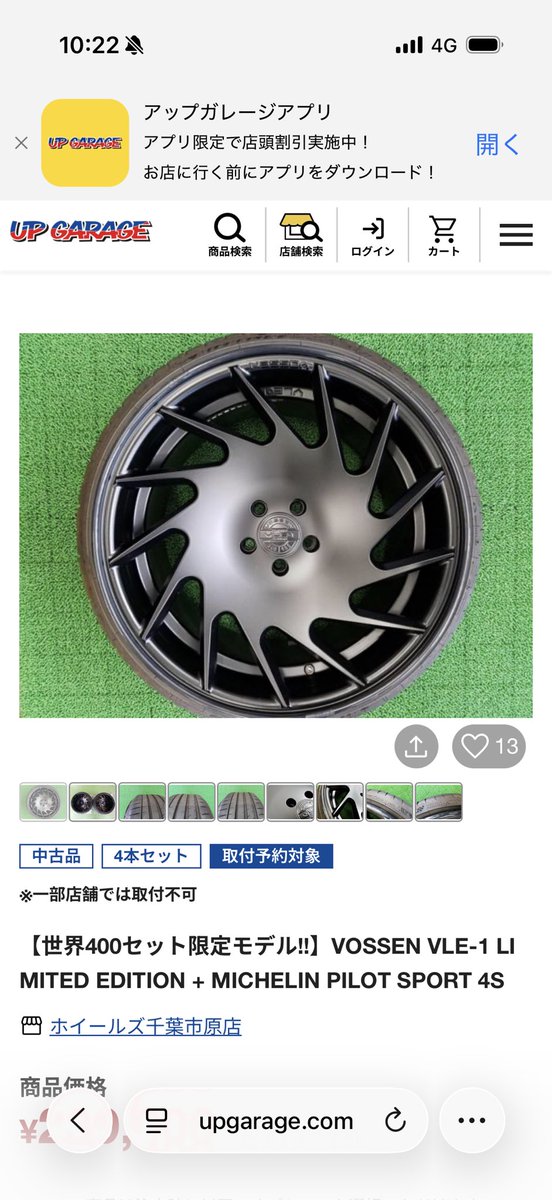 👋(՞ةڼ 👋) tweet media