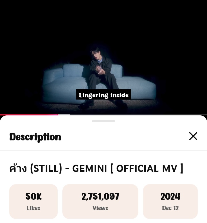 gemiwony 𐙚˚࿔ STREAM DANGEROUS BY GEMINI tweet media