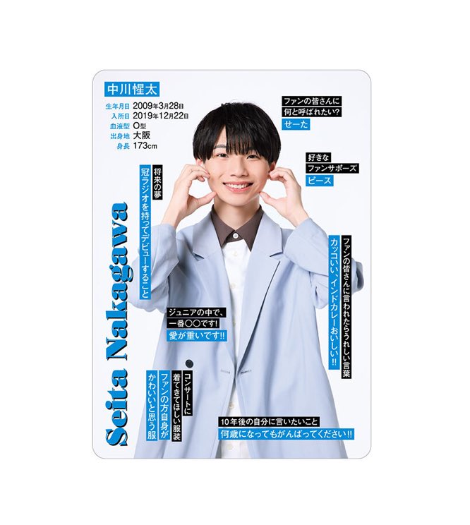 ๐๐๐๐ .โ๐๐ tweet media