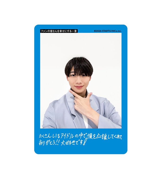 ๐๐๐๐ .โ๐๐ tweet media