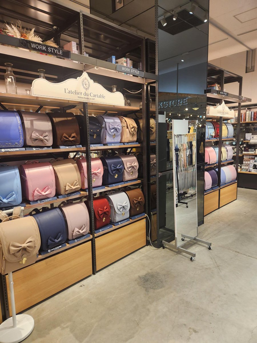 TSUTAYA BOOKSTORE 則武新町 tweet media