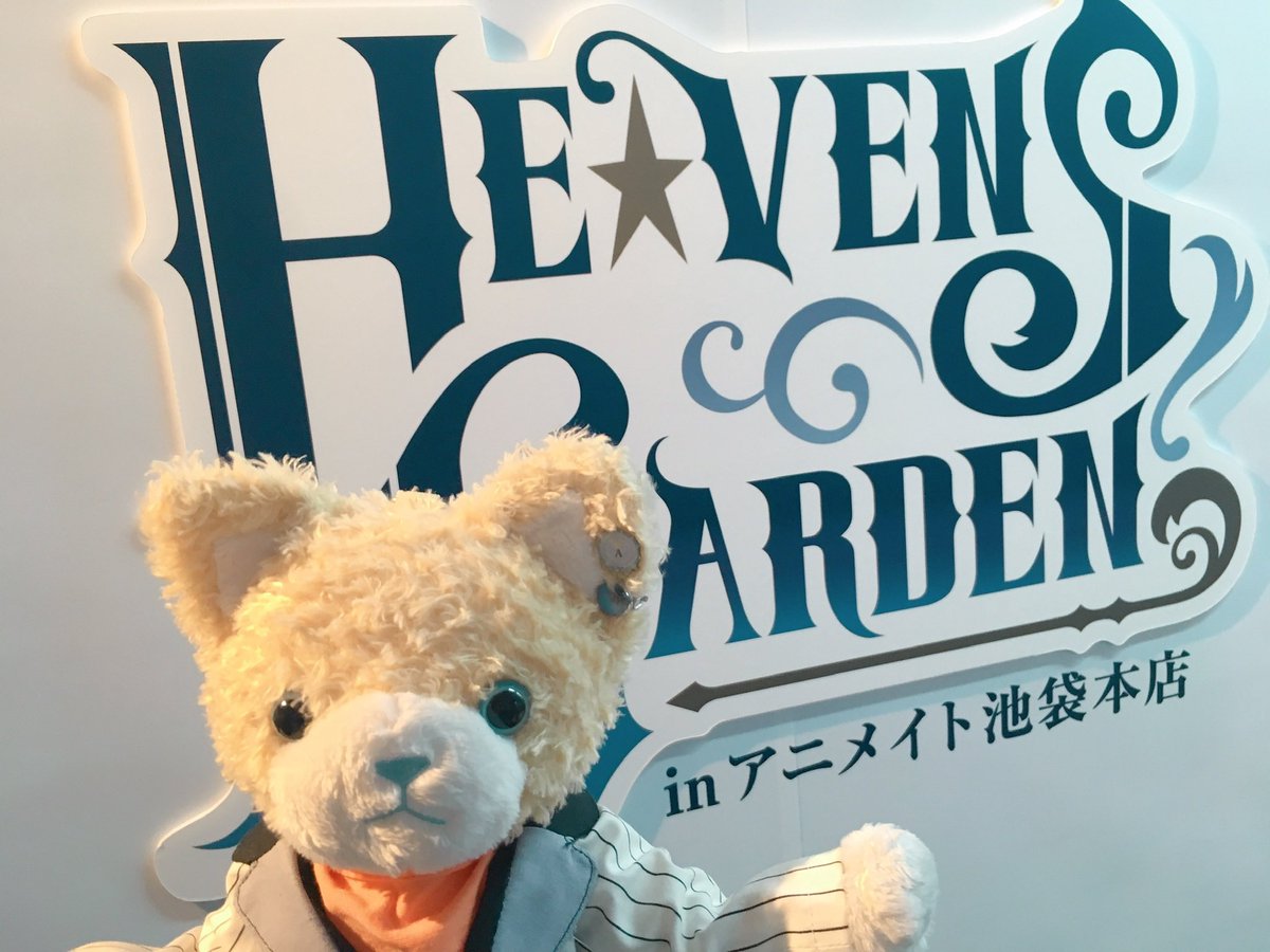 macha(まちゃ)★らみぃ tweet media