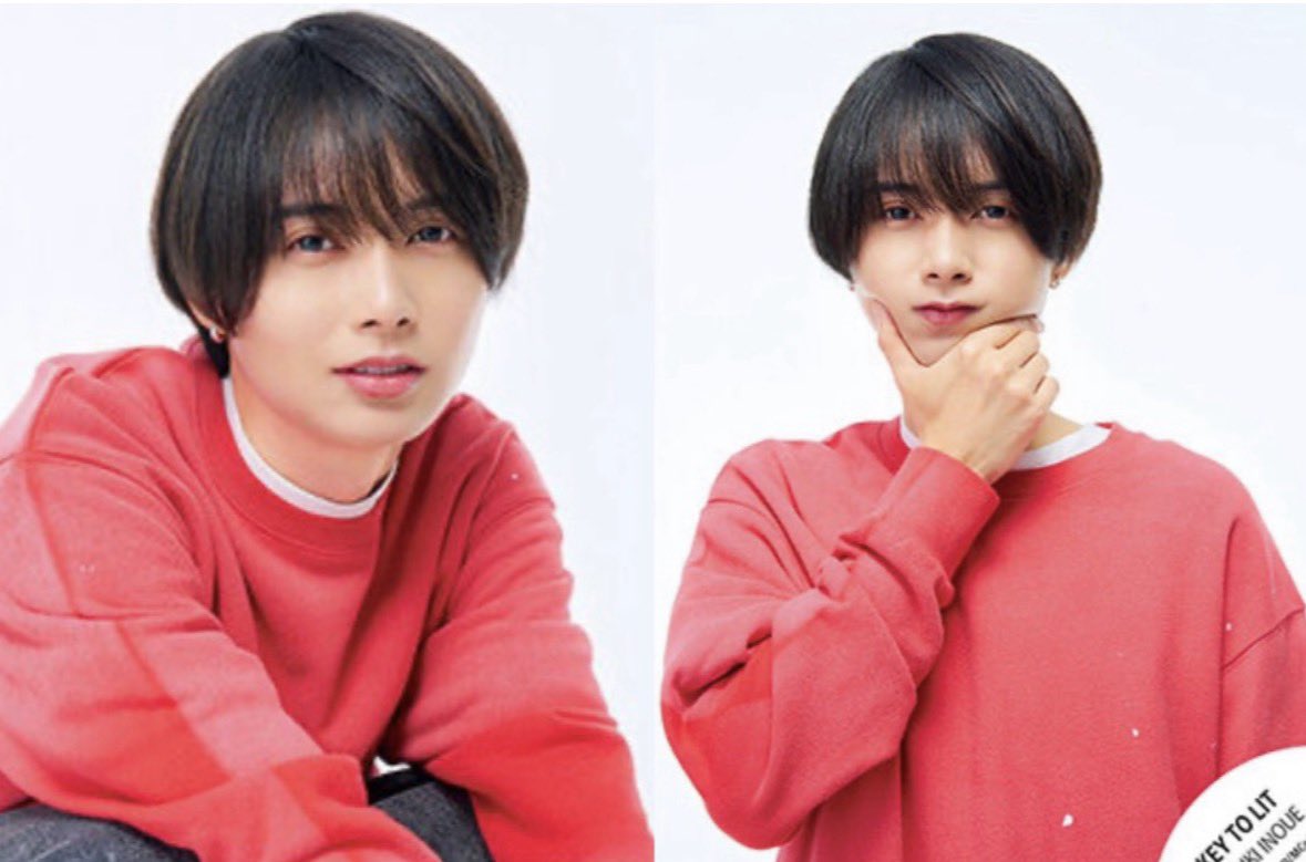 ジュニアプロフィールカード オフショ 井上瑞稀