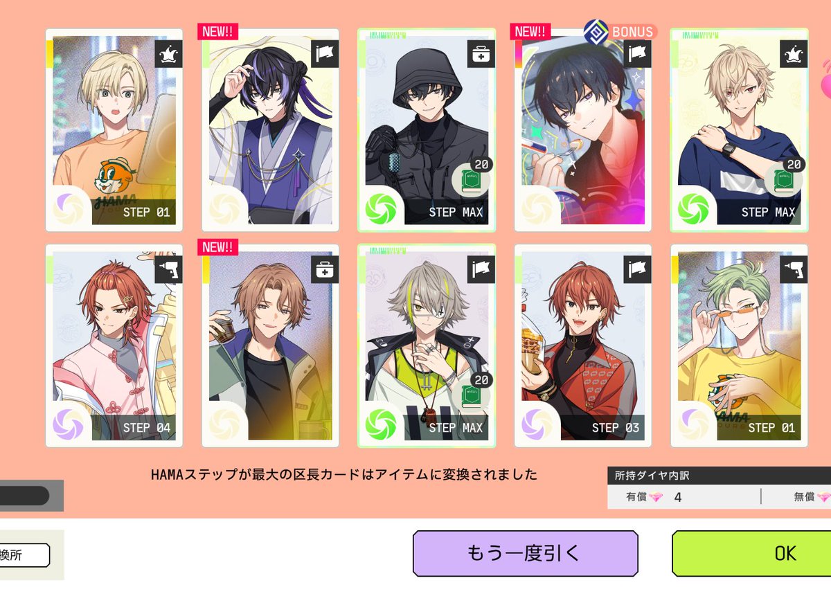 みち*🩵💙🩶 tweet media