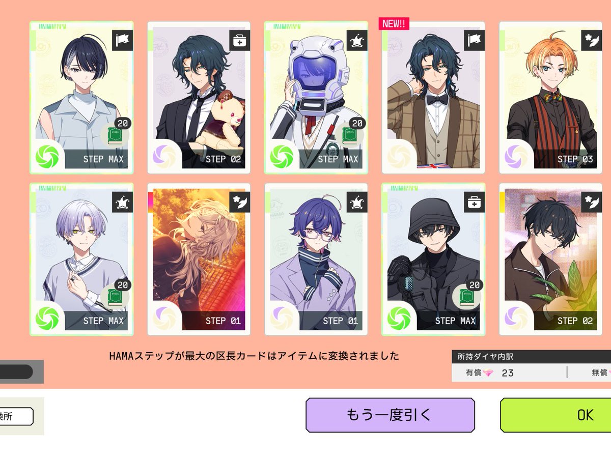 みち*🩵💙🩶 tweet media