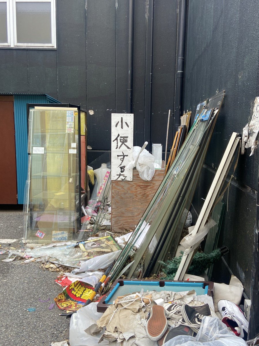 アイエス tweet media