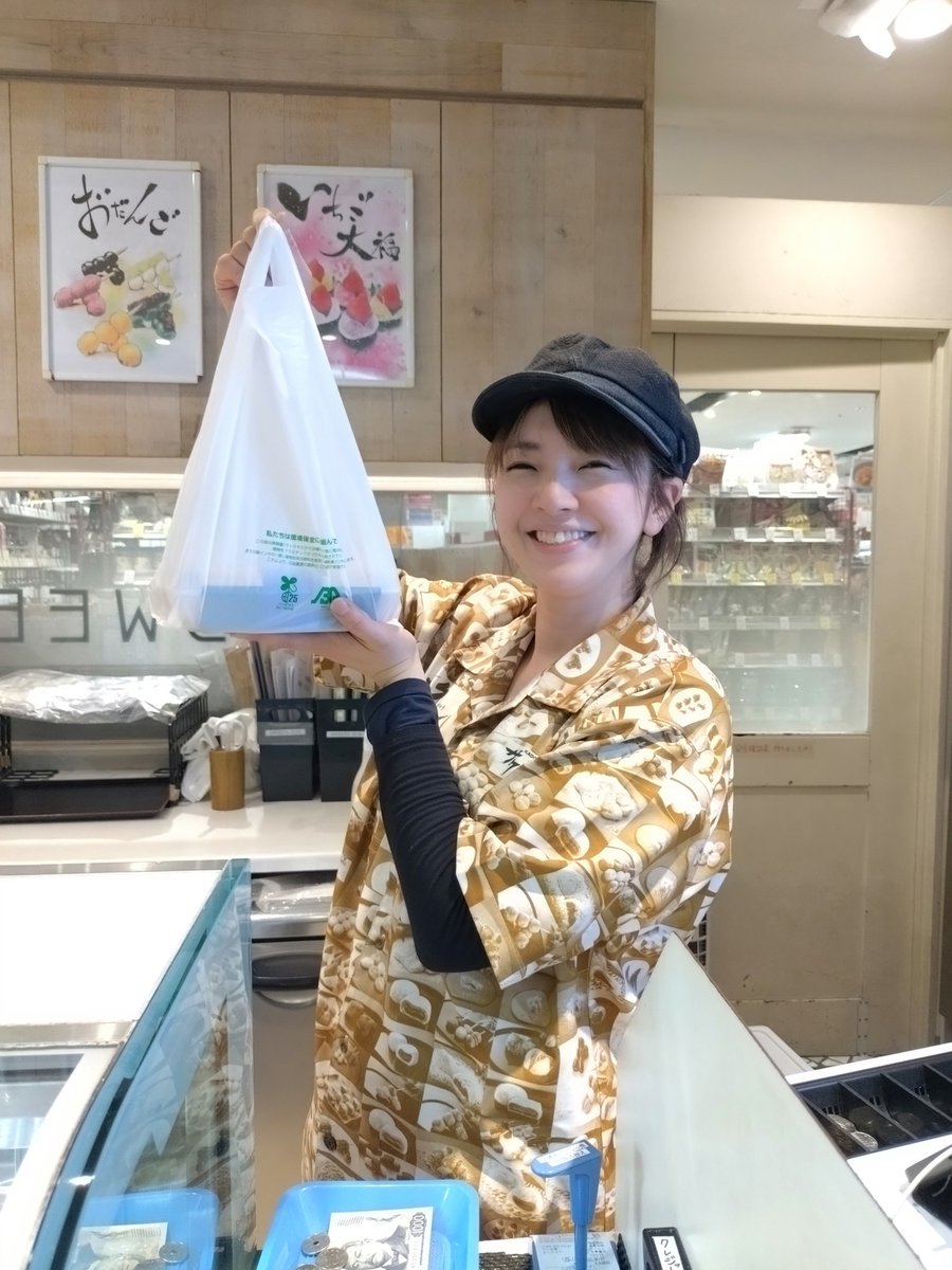 ニット tweet media