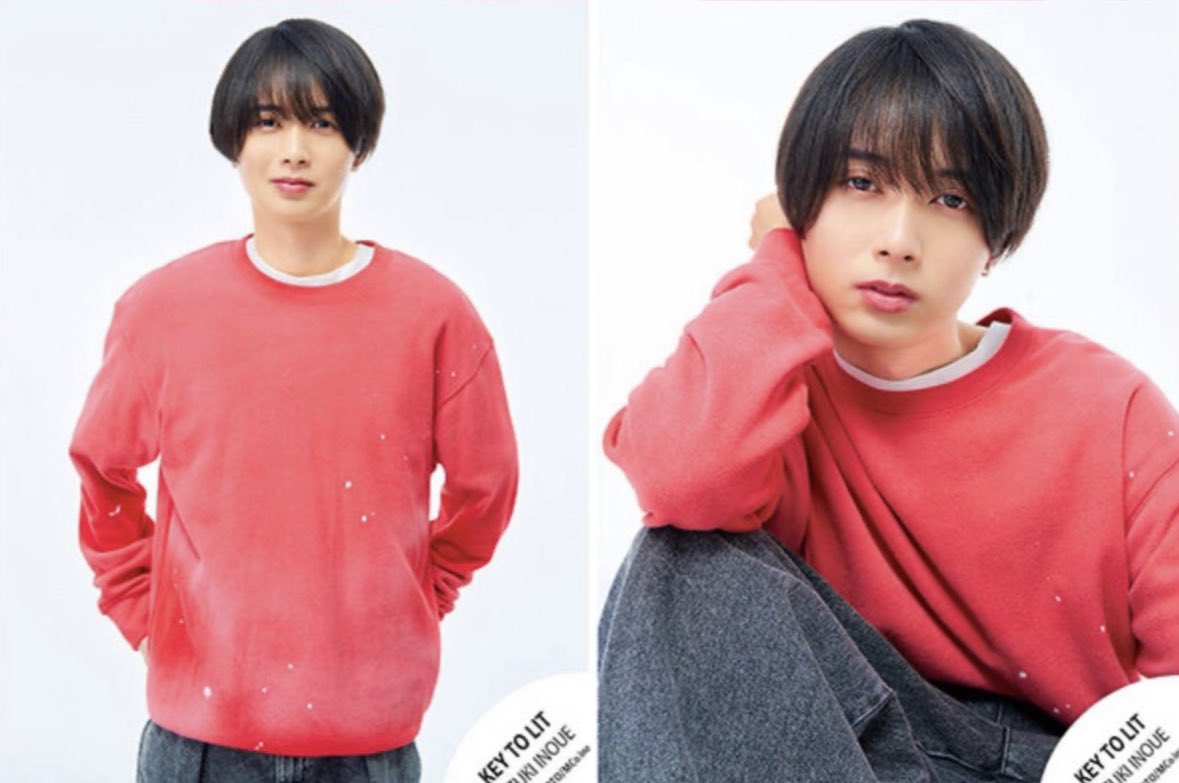 ジュニアプロフィールカード オフショ 井上瑞稀