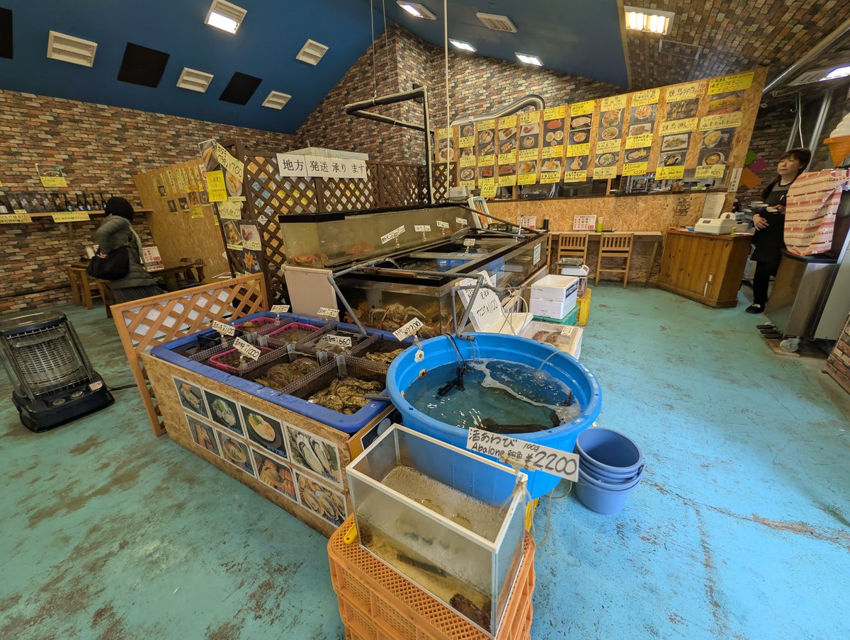 じゅん tweet media