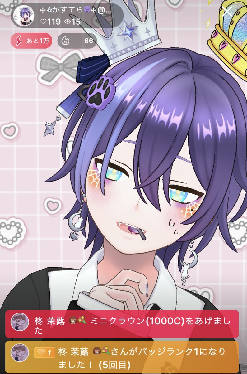 ☩👻かちゅてら😈☩ tweet media