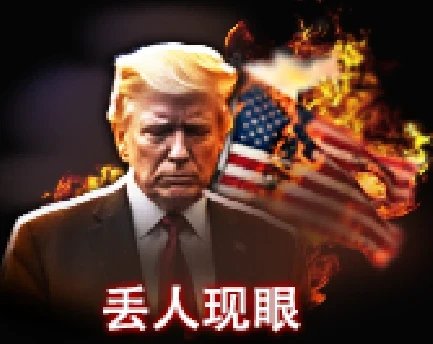 RacRay🌈🦝🌳🌞 tweet media