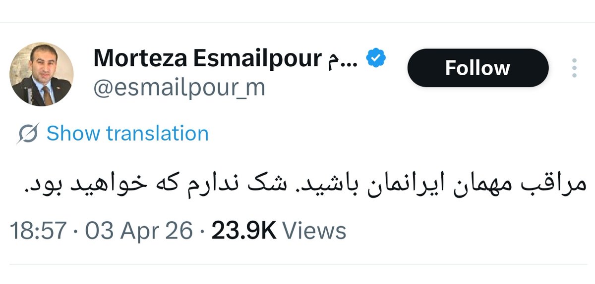 روزبه☫ tweet media