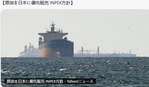 柴田章平🚀株式投資 tweet media