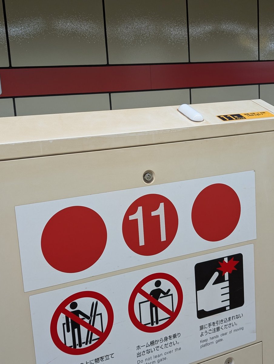 あーSAN。 tweet media