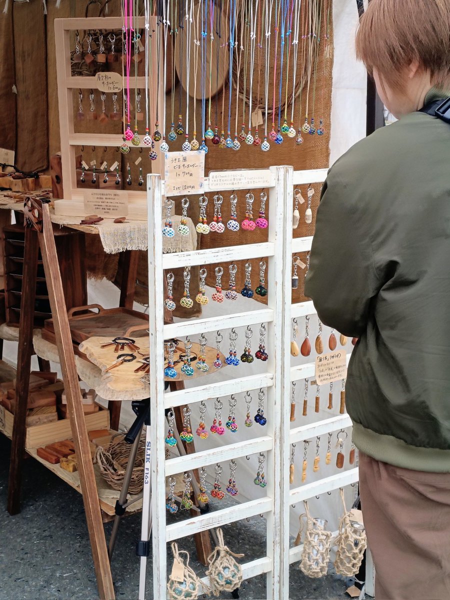 はんどめいど雑貨工房R'sFactory tweet media