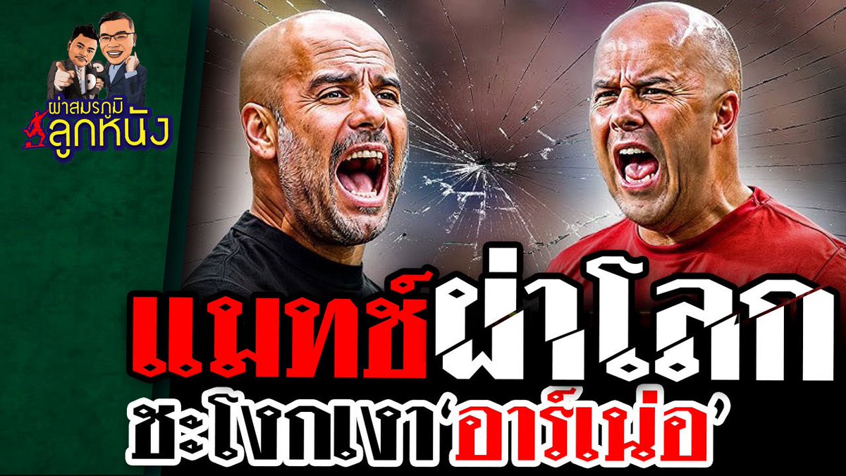 BEE_LAMSING® tweet media