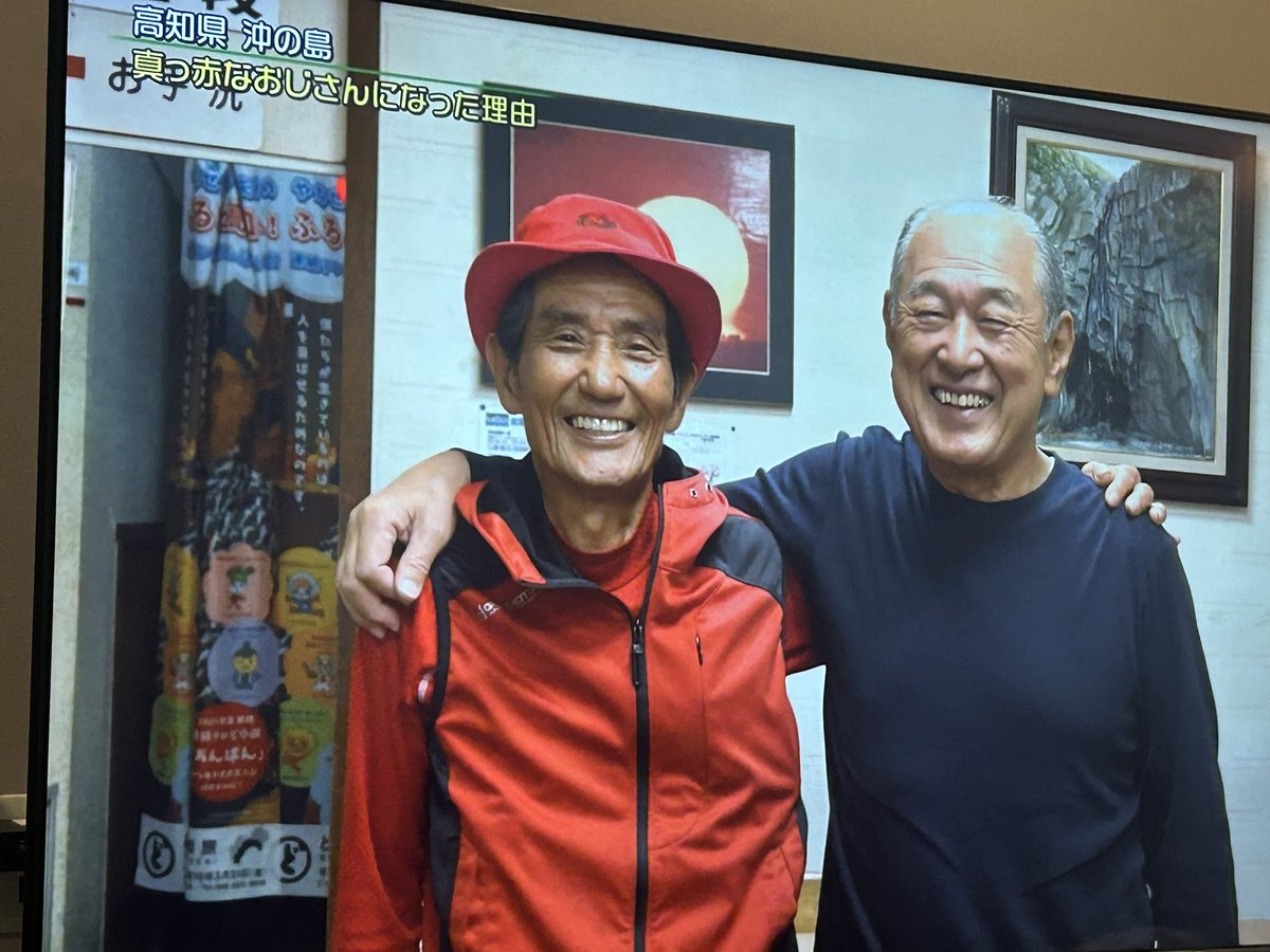 さくら🍮 tweet media