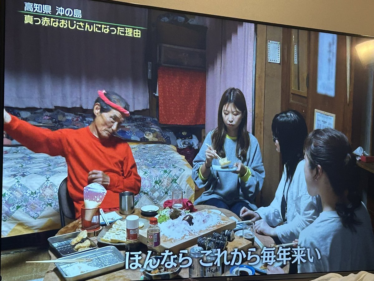 さくら🍮 tweet media