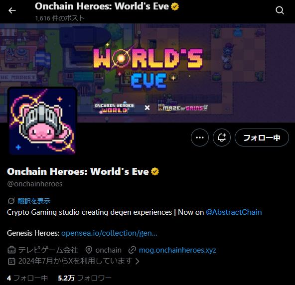 futota base.eth tweet media