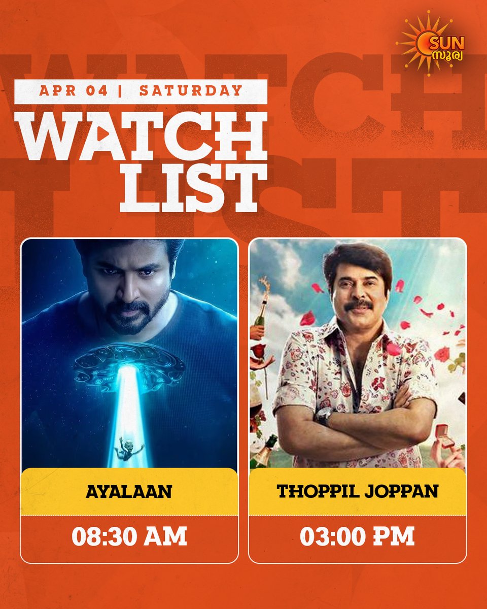 Surya TV tweet media