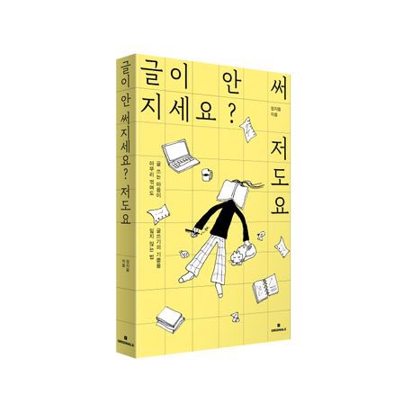 김자라 tweet media