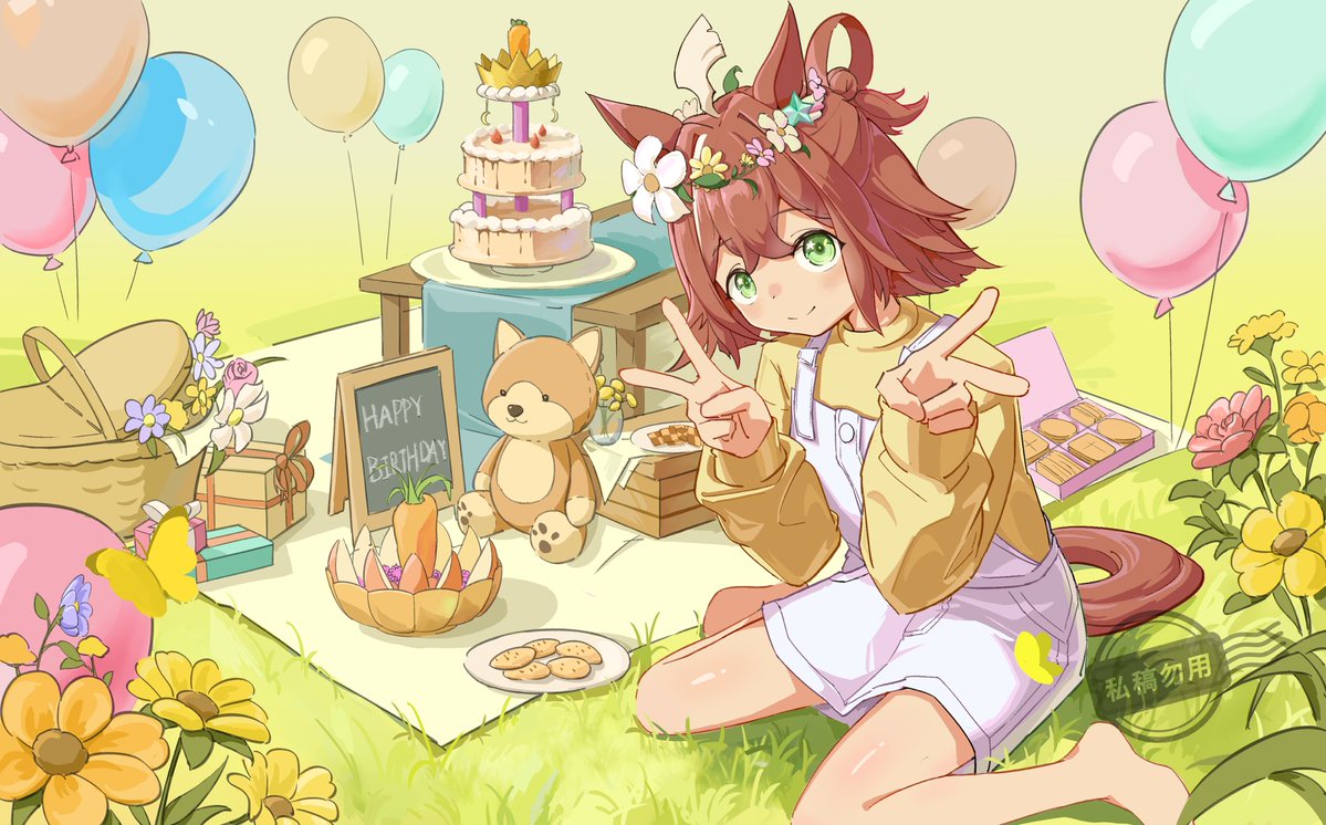 月长石人间体BC tweet media