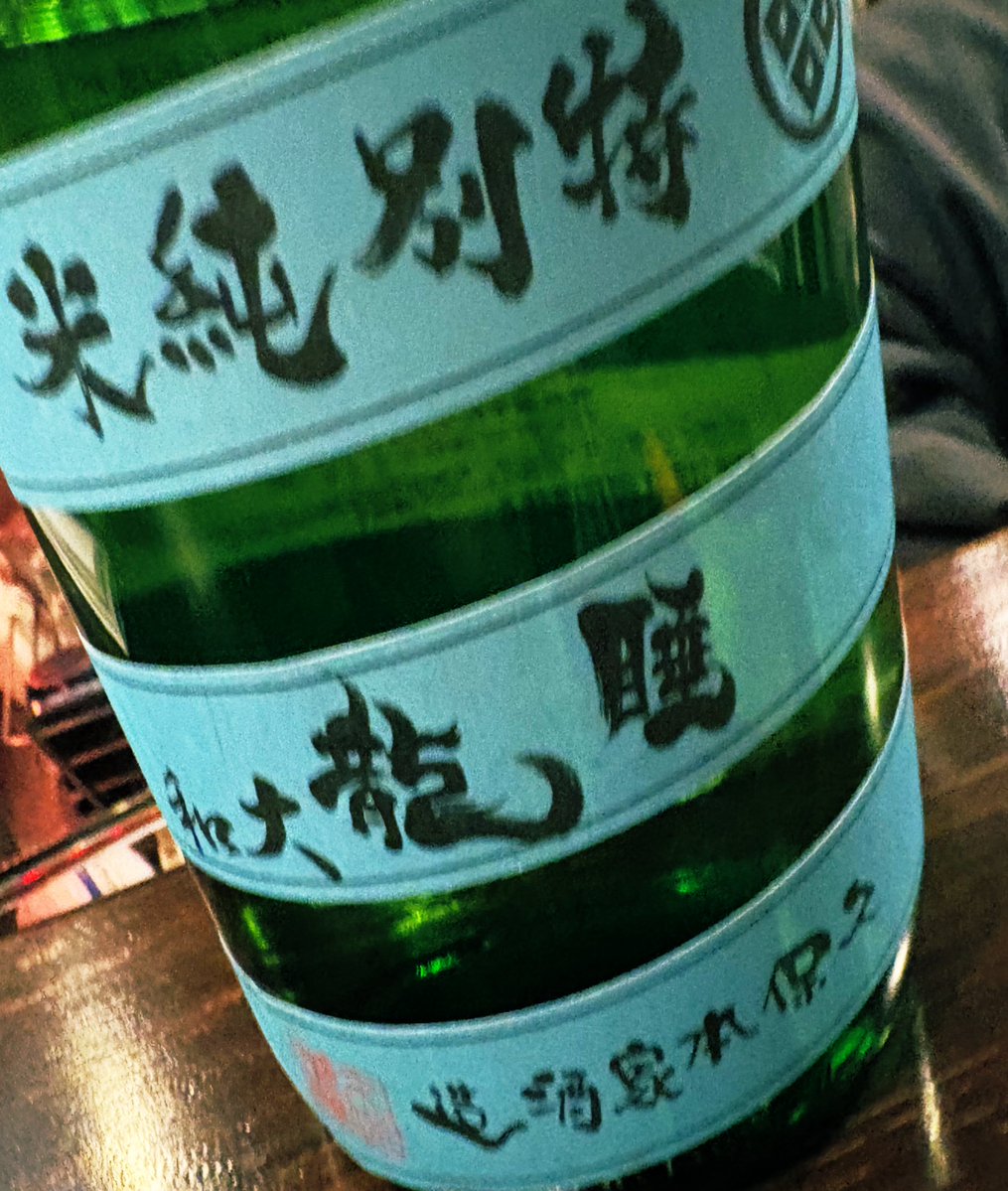 Bottarga tweet media