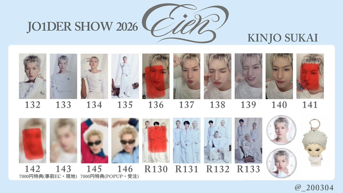 オン眉こけしちゃん tweet media