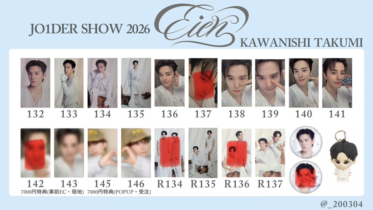 オン眉こけしちゃん tweet media