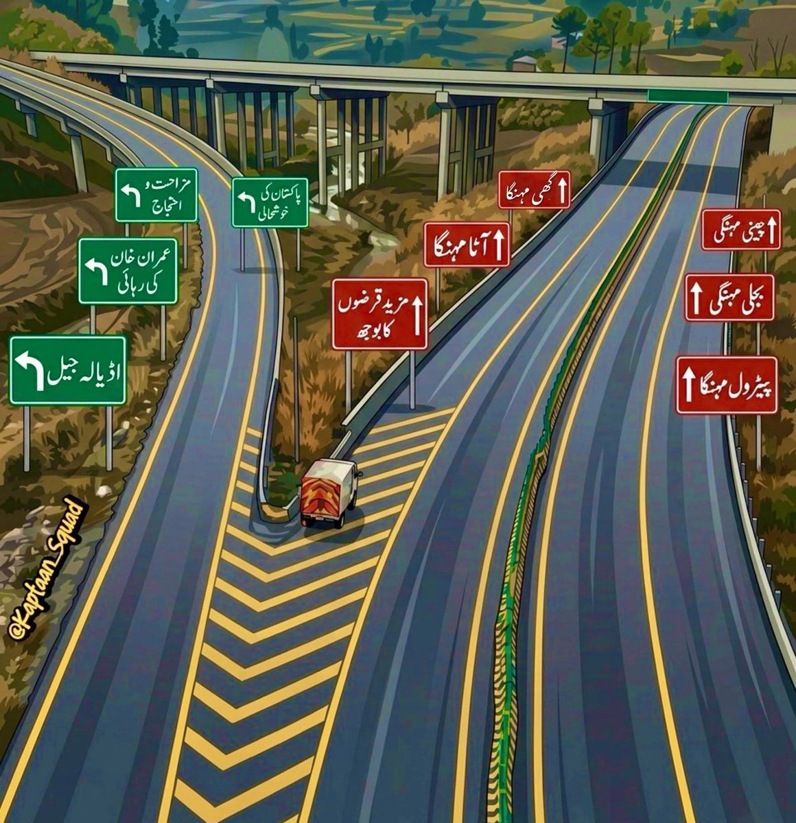 S̷p̷a̷r̷t̷a̷c̷u̷s̷،̷ ̷س̷پ̷ا̷ر̷ٹ̷ا̷ک̷س̷ tweet media