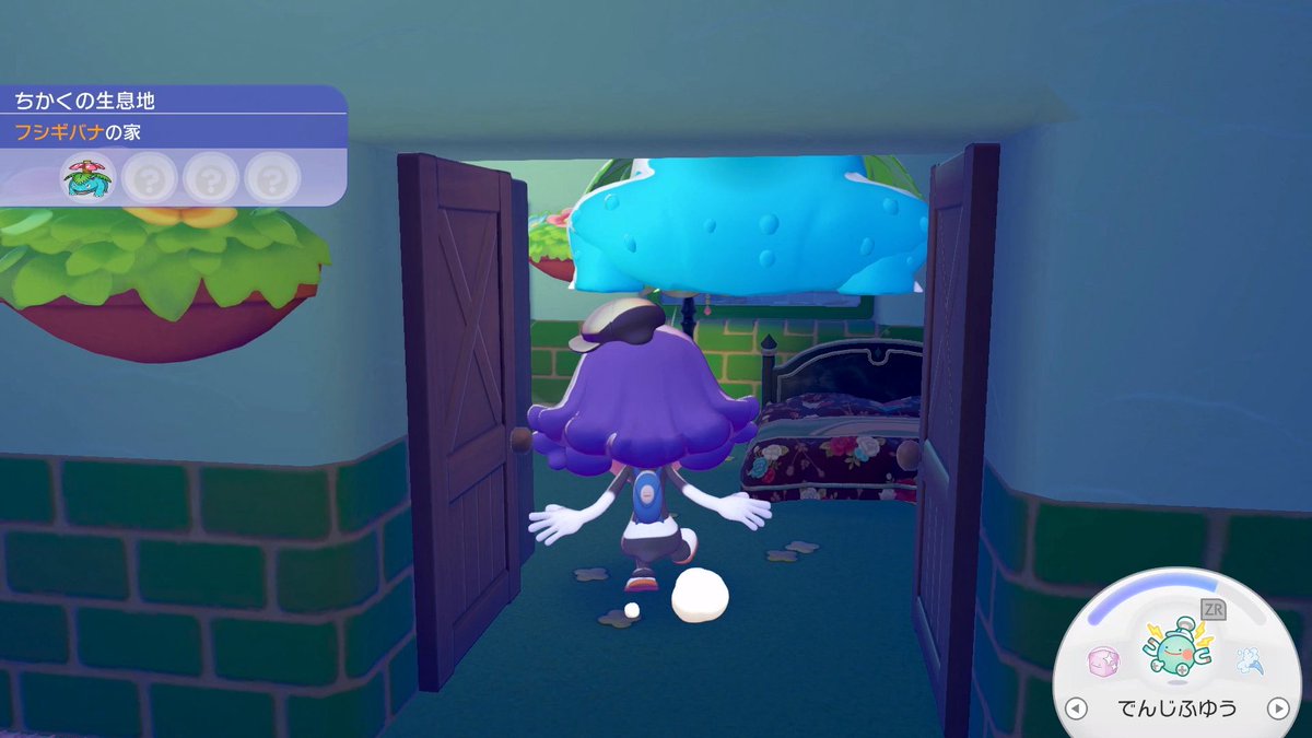 tire road service FREK tweet media