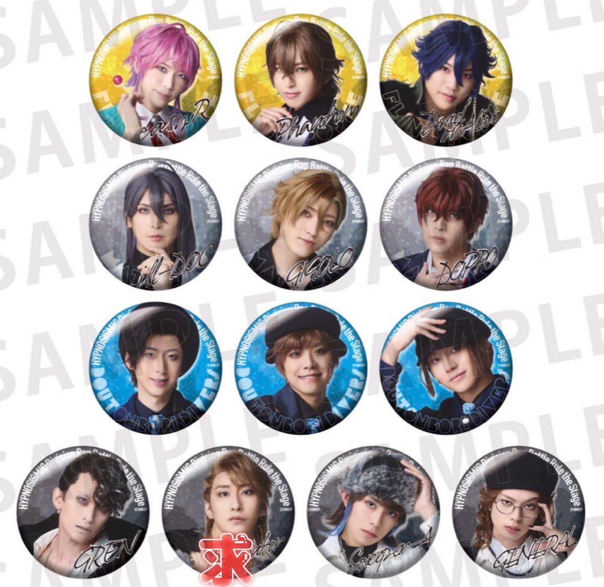 ｿｳﾏ tweet media